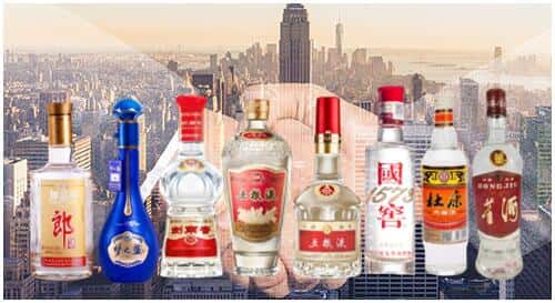 中卫中宁县回收名酒